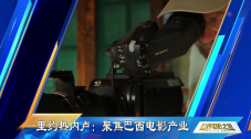 日韩欧美在线播放